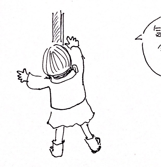 f:id:oisi-udon:20150605043226j:image f:id:oisi-udon:20150605043226j:image