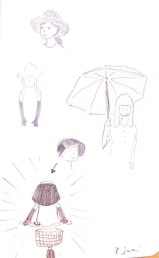 f:id:oisi-udon:20160607220044j:image f:id:oisi-udon:20160607220044j:image
