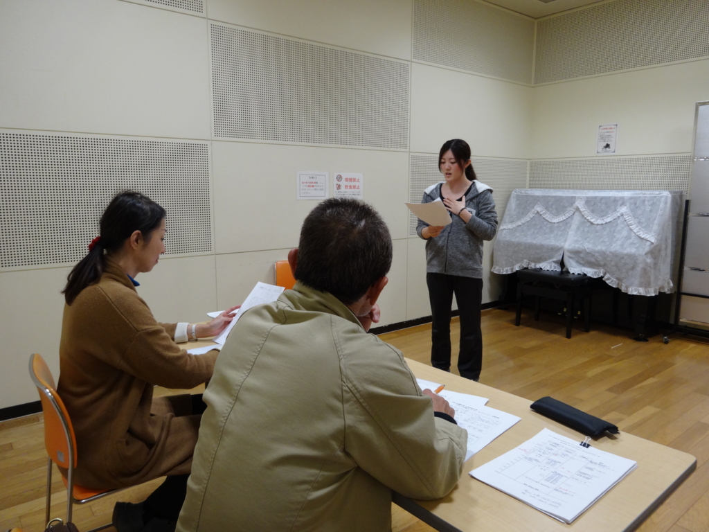f:id:oitaengeki-annive-shakespeare:20160523195258j:plain f:id:oitaengeki-annive-shakespeare:20160523195258j:plain