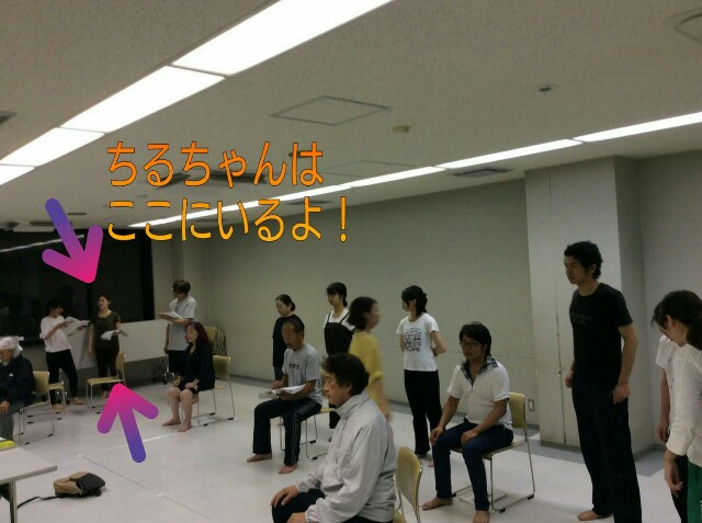 f:id:oitaengeki-annive-shakespeare:20160714204746j:image f:id:oitaengeki-annive-shakespeare:20160714204746j:image