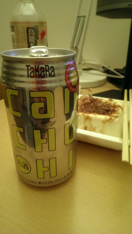 f:id:oitanshi:20150308023605j:plain f:id:oitanshi:20150308023605j:plain