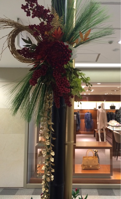 f:id:oiwakedoggies:20150101181112j:plain f:id:oiwakedoggies:20150101181112j:plain