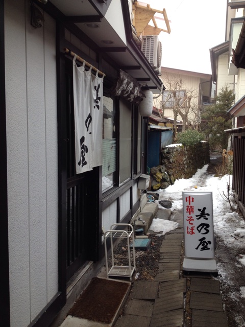 f:id:oiwakedoggies:20150307183431j:plain f:id:oiwakedoggies:20150307183431j:plain