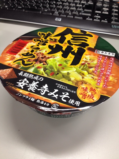 f:id:oiwakedoggies:20150318113923j:plain f:id:oiwakedoggies:20150318113923j:plain