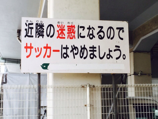 f:id:oiwakedoggies:20150506095200j:plain f:id:oiwakedoggies:20150506095200j:plain