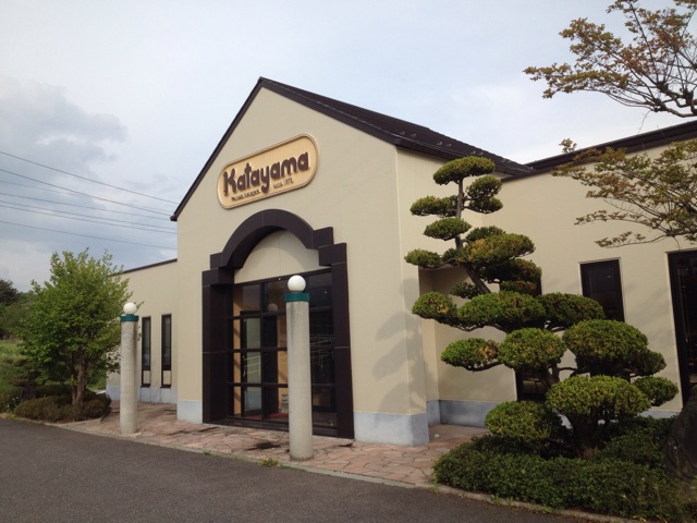 f:id:oiwakedoggies:20150518222734j:plain f:id:oiwakedoggies:20150518222734j:plain