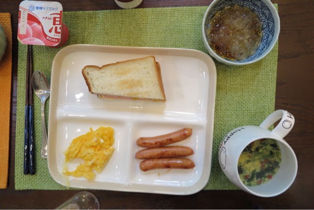 f:id:oiwakedoggies:20150518223955j:plain f:id:oiwakedoggies:20150518223955j:plain