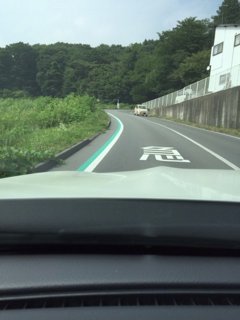 f:id:oiwakedoggies:20150811110850j:plain f:id:oiwakedoggies:20150811110850j:plain