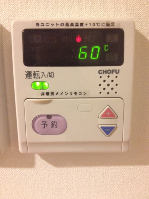 f:id:oiwakedoggies:20150919153636j:plain f:id:oiwakedoggies:20150919153636j:plain