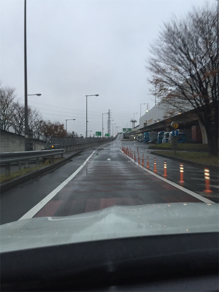 f:id:oiwakedoggies:20151225155830j:image f:id:oiwakedoggies:20151225155830j:image
