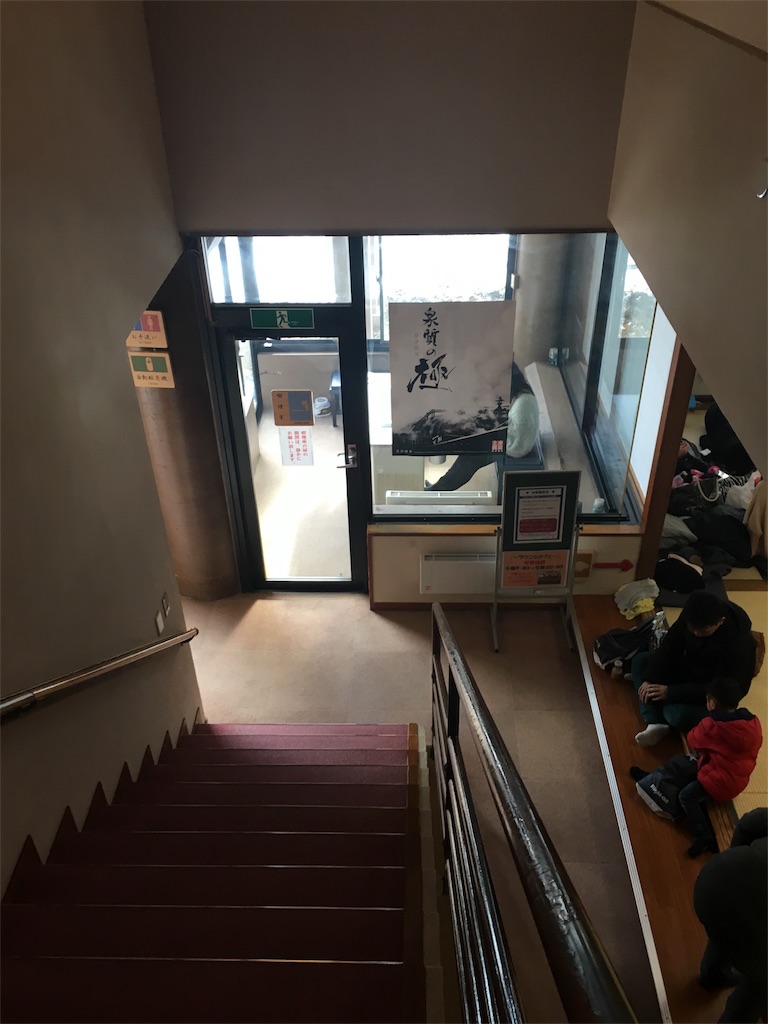 f:id:oiwakedoggies:20160105211628j:image f:id:oiwakedoggies:20160105211628j:image