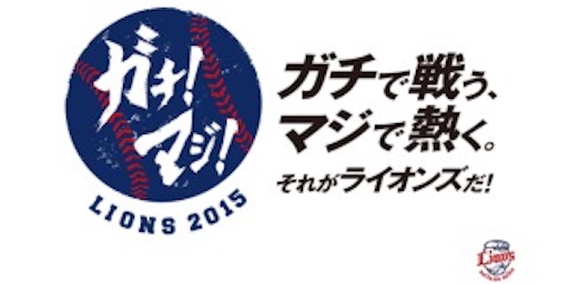 f:id:oji3ojisan:20160425210104j:image f:id:oji3ojisan:20160425210104j:image