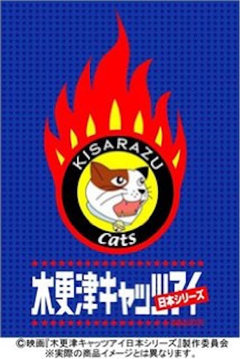 f:id:oji3ojisan:20160516202812j:image f:id:oji3ojisan:20160516202812j:image