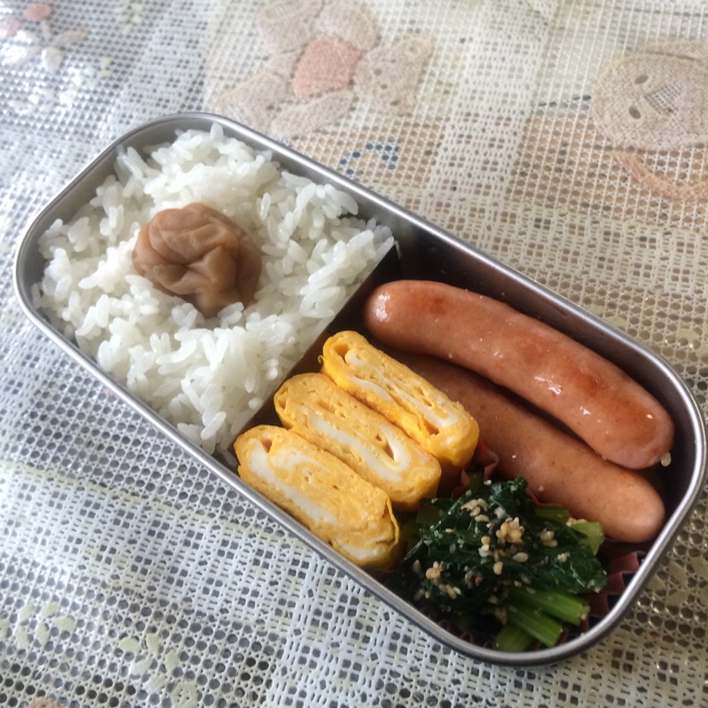 f:id:ojigiwo_surunoda:20160520151410j:image f:id:ojigiwo_surunoda:20160520151410j:image