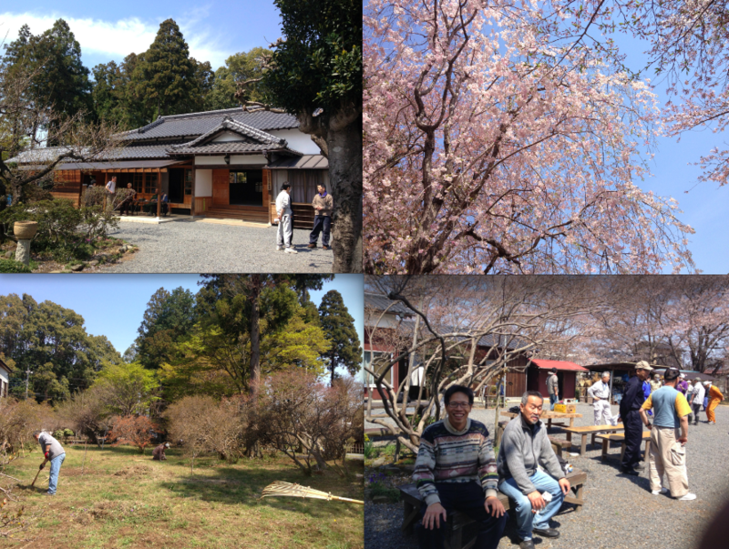 f:id:ojimagogo:20140413195854p:plain f:id:ojimagogo:20140413195854p:plain