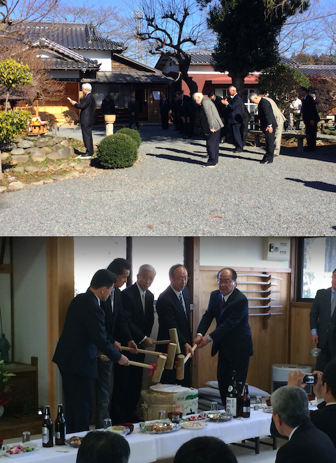 f:id:ojimagogo:20150118221937p:plain