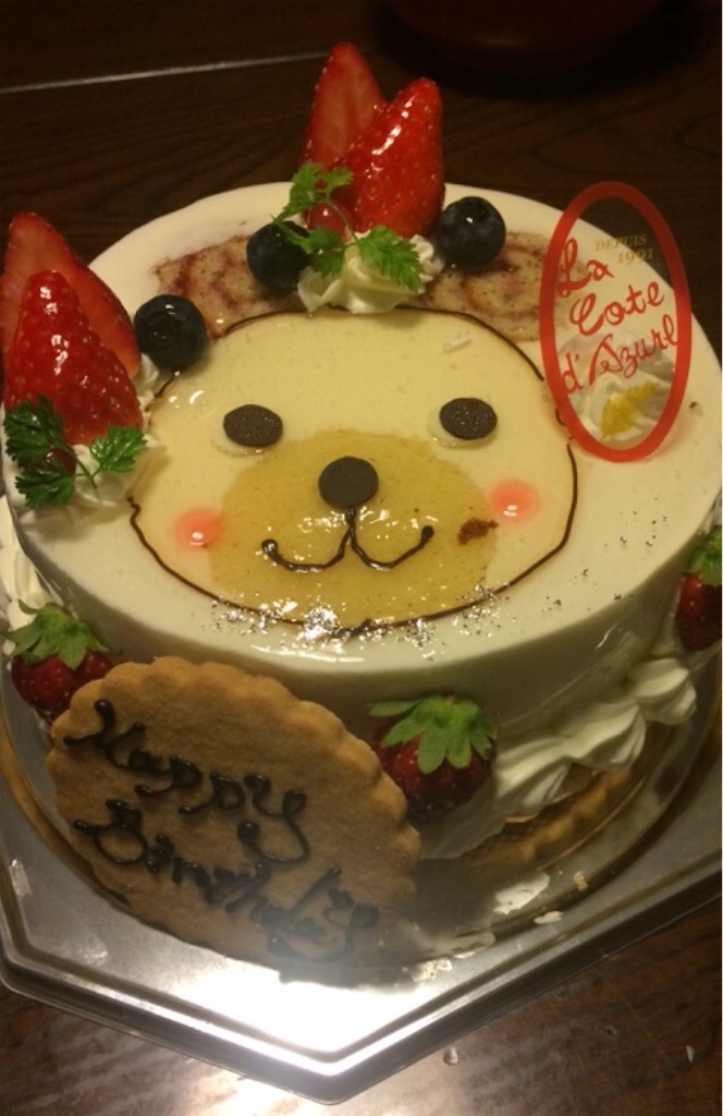 f:id:ojimagogo:20151231210555j:image f:id:ojimagogo:20151231210555j:image