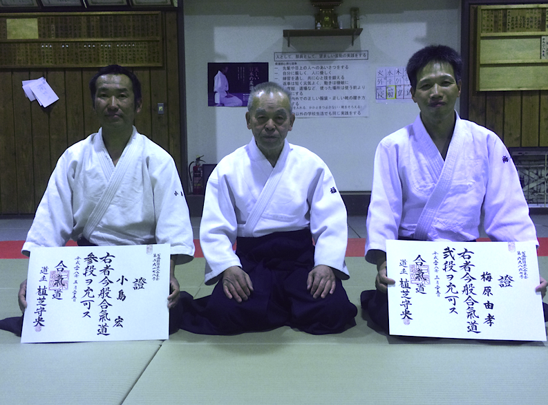 f:id:ojimagogo:20160410223006p:plain