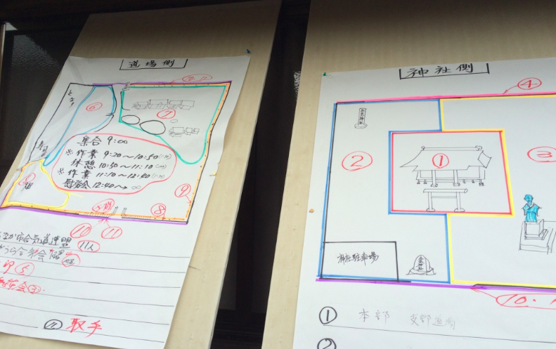 f:id:ojimagogo:20160417211323p:plain