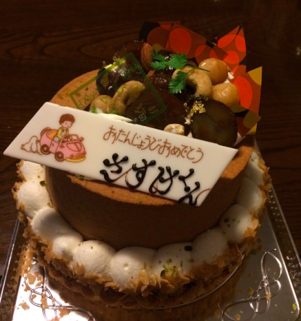 f:id:ojimagogo:20160426235403p:plain f:id:ojimagogo:20160426235403p:plain