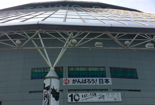 f:id:ojimagogo:20160503234610p:plain f:id:ojimagogo:20160503234610p:plain
