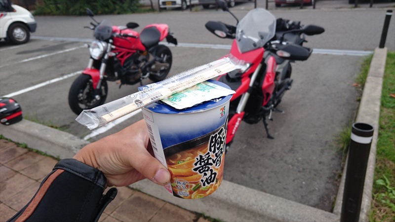 f:id:ojiro0224:20151231233335j:plain f:id:ojiro0224:20151231233335j:plain