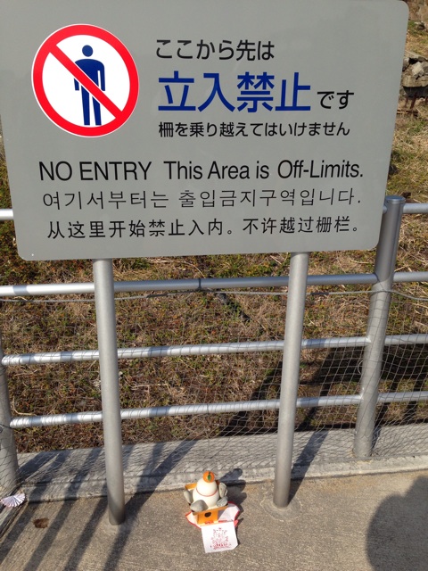 f:id:oka_p:20140102235023j:plain f:id:oka_p:20140102235023j:plain