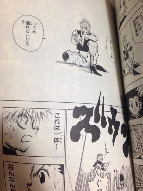 f:id:oka_p:20140202004523j:plain f:id:oka_p:20140202004523j:plain