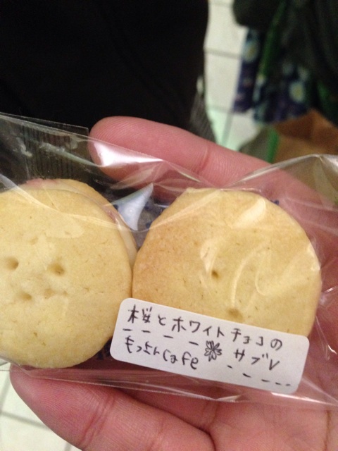 f:id:oka_p:20140211223316j:plain f:id:oka_p:20140211223316j:plain