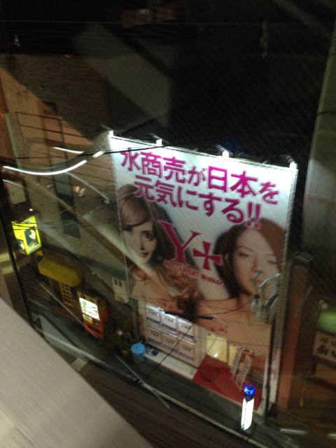f:id:oka_p:20140223234217j:plain f:id:oka_p:20140223234217j:plain