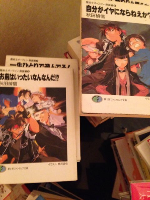 f:id:oka_p:20140517101624j:plain f:id:oka_p:20140517101624j:plain