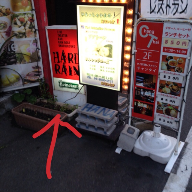 f:id:oka_p:20140520233630j:plain f:id:oka_p:20140520233630j:plain