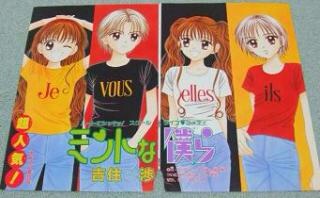 f:id:oka_p:20140819221701j:plain f:id:oka_p:20140819221701j:plain