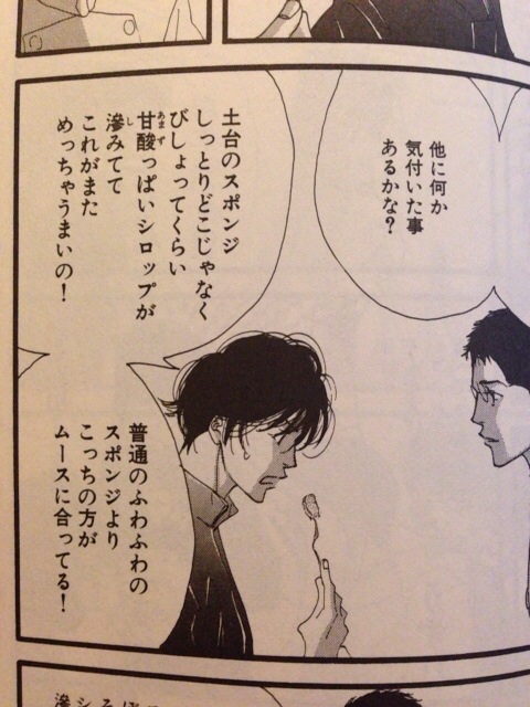 f:id:oka_p:20140927234026j:plain f:id:oka_p:20140927234026j:plain