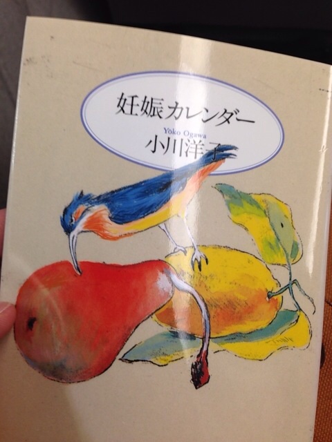 f:id:oka_p:20141003090017j:plain f:id:oka_p:20141003090017j:plain
