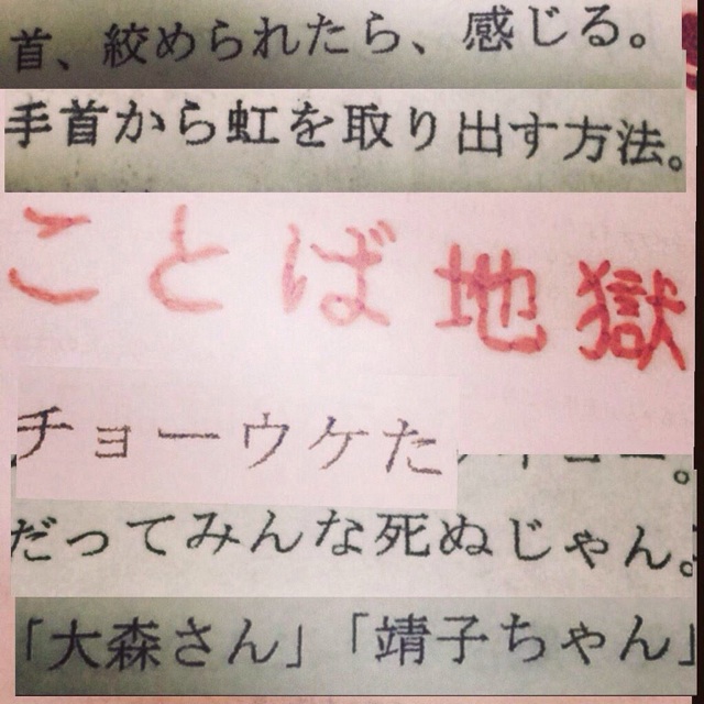 f:id:oka_p:20150203215543j:plain f:id:oka_p:20150203215543j:plain