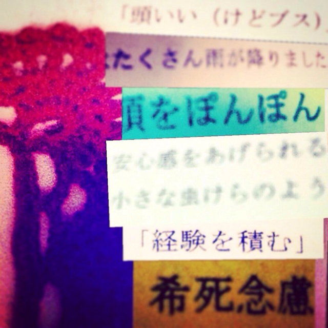 f:id:oka_p:20150203215612j:plain f:id:oka_p:20150203215612j:plain