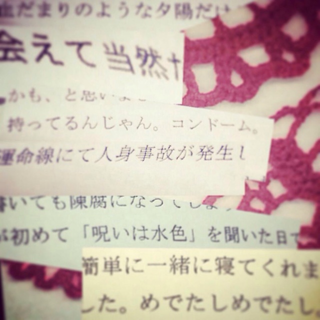 f:id:oka_p:20150203215626j:plain f:id:oka_p:20150203215626j:plain