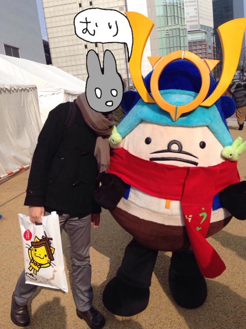 f:id:oka_p:20150208211137j:plain f:id:oka_p:20150208211137j:plain