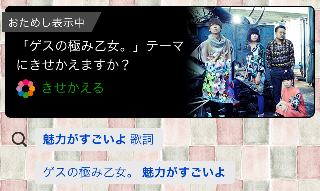 f:id:oka_p:20150423233302j:plain f:id:oka_p:20150423233302j:plain