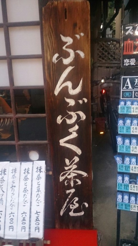 f:id:okabi13:20141117125526j:plain f:id:okabi13:20141117125526j:plain