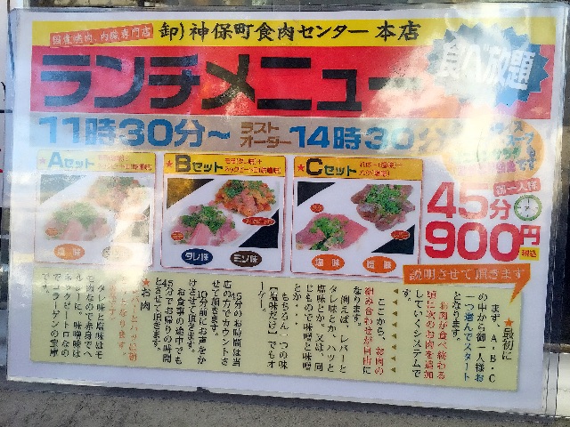 f:id:okadago7:20150713233840j:image f:id:okadago7:20150713233840j:image