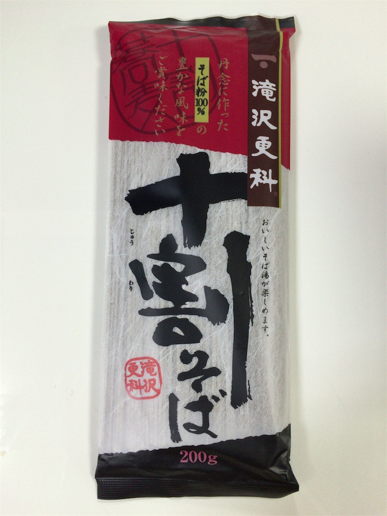 f:id:okadago7:20160510000120j:image f:id:okadago7:20160510000120j:image