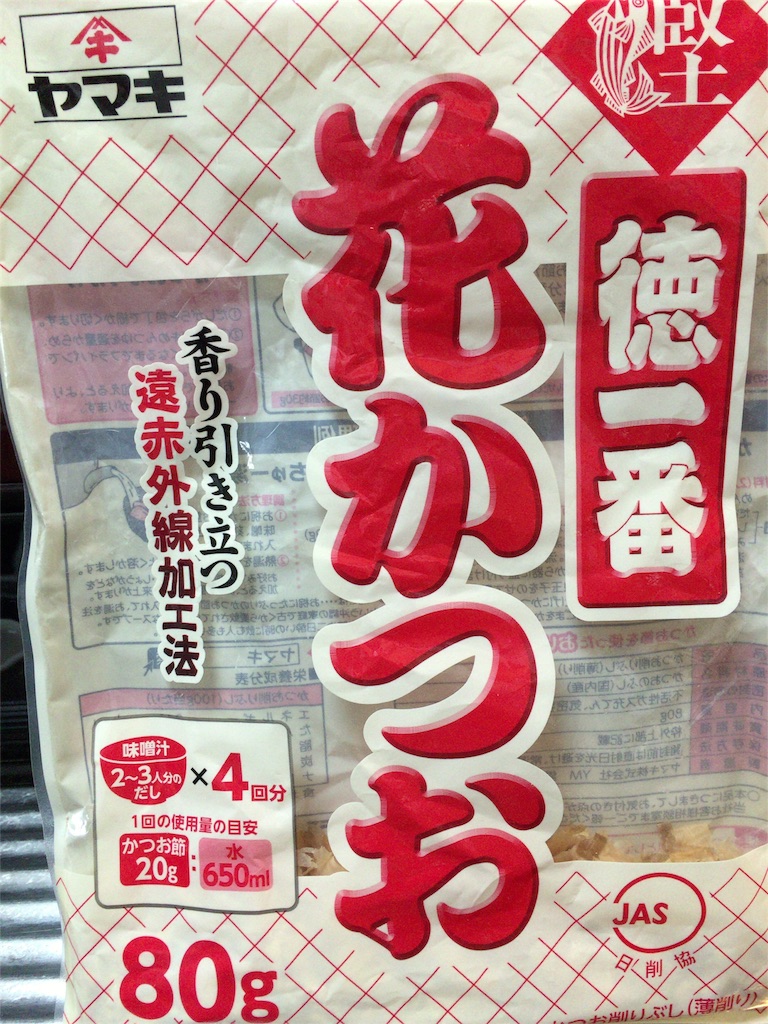 f:id:okadago7:20160510001142j:image f:id:okadago7:20160510001142j:image