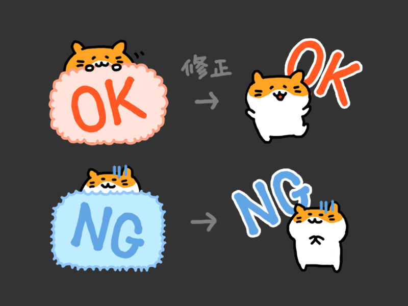 f:id:okadapan:20140713225223p:plain