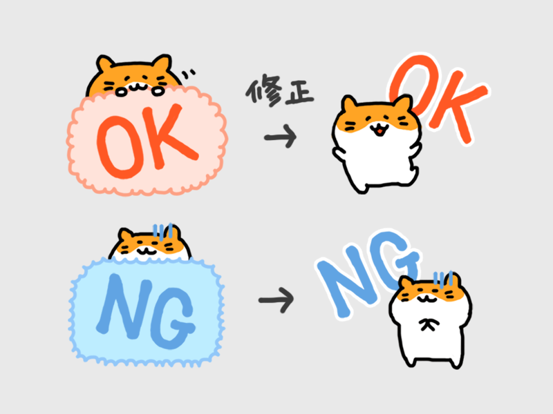 f:id:okadapan:20140713230716p:plain