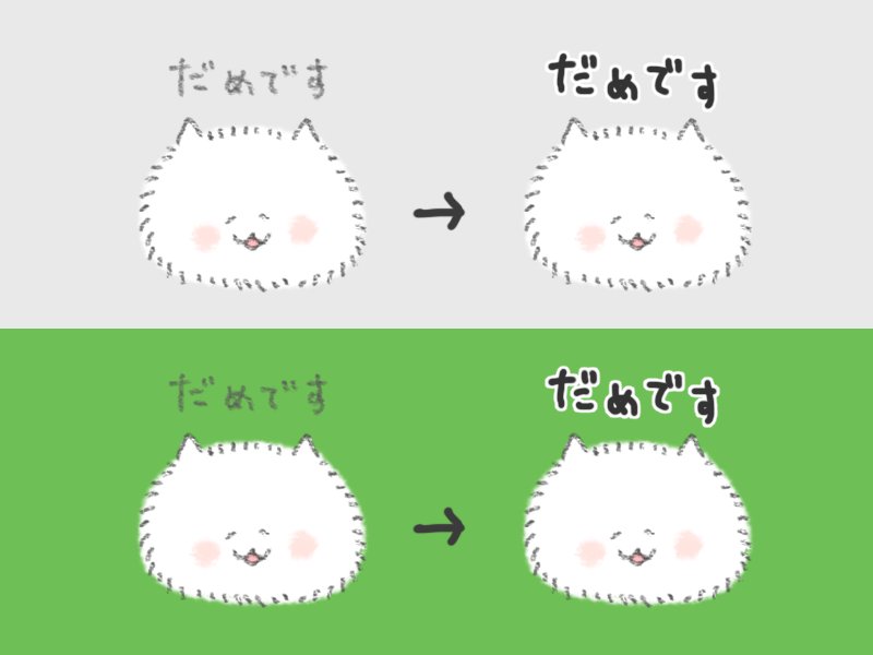 f:id:okadapan:20140714000851p:plain