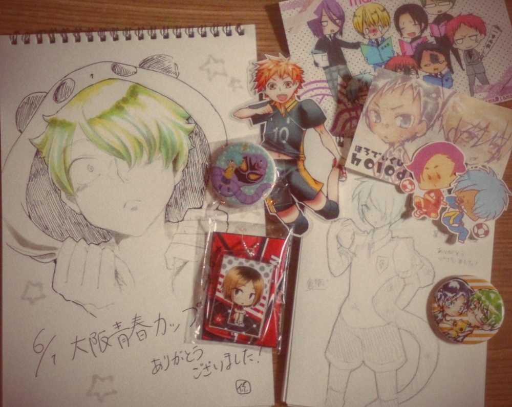 f:id:okakamanami:20140601193414j:plain f:id:okakamanami:20140601193414j:plain