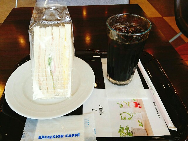 f:id:okame-dekotan:20160702205850j:image f:id:okame-dekotan:20160702205850j:image