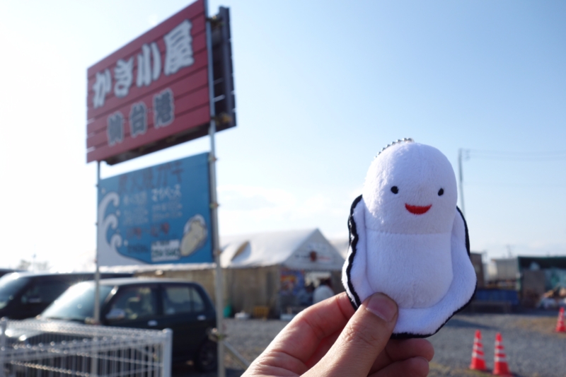 f:id:okame77:20141110133327j:plain